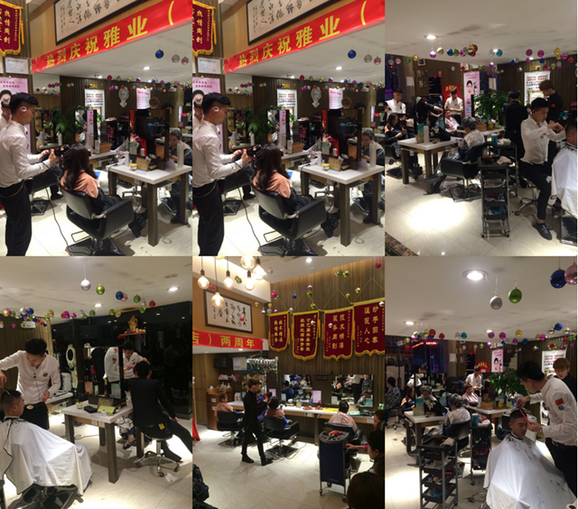 QQ截图20170109152350_副本.png