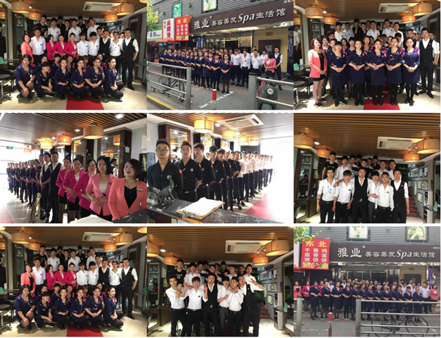 QQ截图20170109153625_副本.png