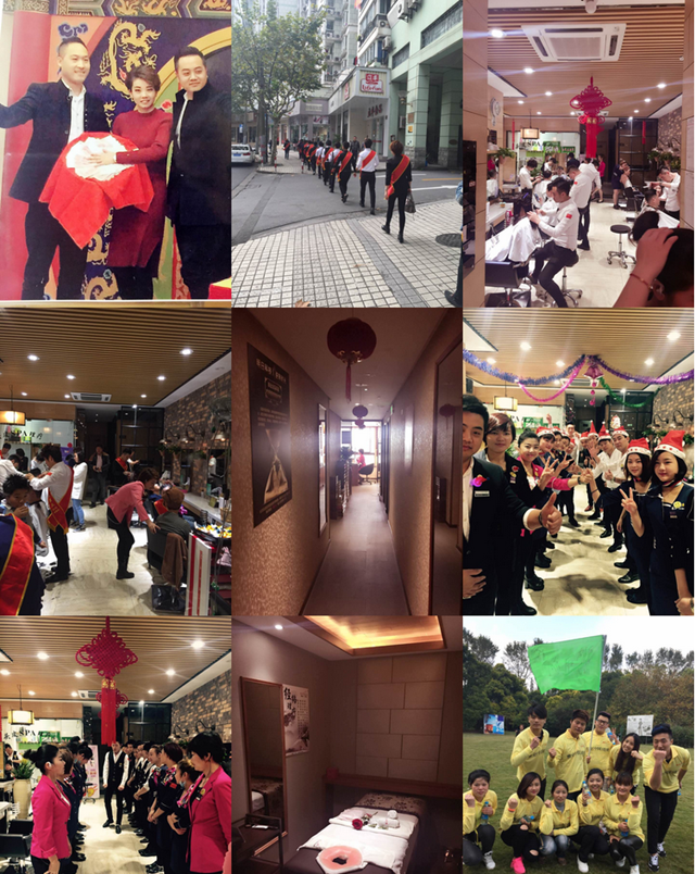 QQ截图20170109155350_副本.png