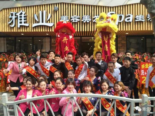 微信图片_20170401105857.jpg