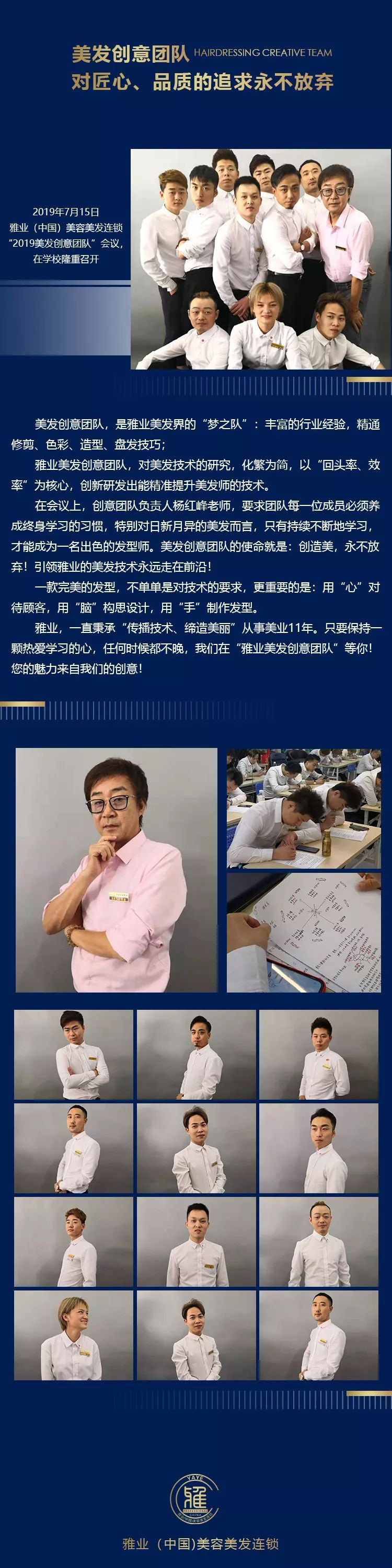 mmexport1563342890182.jpg